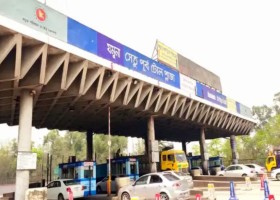 লক্ষ্মীপুর